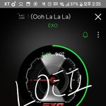 [EXO] 헐 야 내 친구 엑소 재입덕함