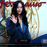 [댓글부탁해] 기은세 김희애 장기용 크리스탈 패션 <b>포토콜</b> 총출 하타다
