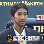 [드루와] 고삼들 있냐..