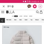 기요미 울 액희들^^ 와보세요