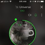 [EXO] 나이제 틀었는데 막흐분이 <b>엠씨네</b>