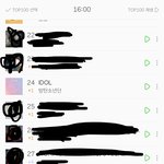 [방탄소년단] 슴은 하고 있니..?