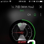 [EXO] <b>이번</b> 수록<b>곡</b>들 다 고급져뭔거