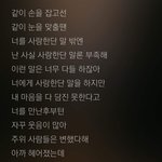 [댓글부탁해] 얘들아 띵<b>곡</b>ㅜㅜㅜㅜ