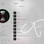 [EXO] 엔터에 이 글 봤냐?