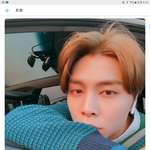 [NCT] 얘드라 차에 <b>카메라</b>