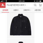 <b>이고</b> 괜찮??