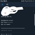 [EXO] 갑자기 뽕차는데