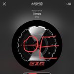 [EXO] 싸인이랑 <b>데미지</b> 콘서트에서 해주겠지???