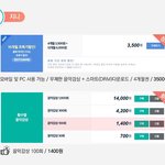 [EXO] @@ 오늘 10에 ㅈ1니 총<b>공임</b>