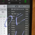 [EXO] 와 니들이 방금 말해서 보고왔는데 물건 같이 옮겨드리는것보다