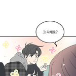 [댓글부탁해] 로맨스<b>웹툰</b> 추천해주라 ㅜㅠ