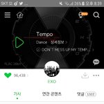 [EXO] <b>템포</b> 숨잉횟수볼려면 어떻게해야함?