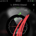[EXO] 너네 썩수 이거아냐 존예