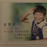 [댓글부탁해] 얘들아 기말 <b>과학</b> 포기할까