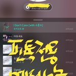 [뉴이스트] ✔✔영업글 구인 관련 ((끌올))