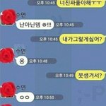 [드루와] <b>요새</b> 판 왜이럼...