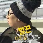 키작은 남자애들 나 키크다면서 열폭 존 나 함..