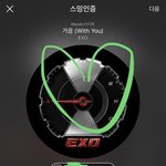 [EXO] 너네 <b>이번</b> 앨범에서 뉴<b>콘</b>에서 보고싶은 수록곡 뭐임