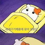 [댓글부탁해] <b>이</b> <b>눈</b>이랑 닮은 연예인 있으면 말해주고 가!!