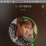 [인피니트] 사담)) 아까 대리구매 <b>연락</b>안받았다는 쓰닌데