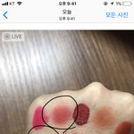 [드루와] <b>착색</b>컬러가 잘어울리면 도대체 뭔 톤이냐