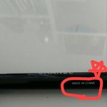 [드루와] <b>샤넬</b>에서 6만원짜리 눈썹 브러쉬샀는데 시바