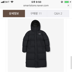 얘들아 <b>휠라</b> 롱패딩 어때??