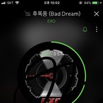 [EXO] <b>급급</b>야 진히 100회 듣는거 샀거든?왜 안됨?