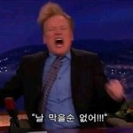 [드루와] 나 월요일에 <b>사복</b> 입고 학교 갈 거야