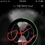 [EXO] 나 <b>템포</b> 쇼케 못봄,..,.,.,.