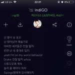 [드루와] 인디고 이부분 <b>돈까스</b> 말하는거임?