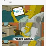 [방탄소년단] 이런짤있는 이삐ㅠㅠ