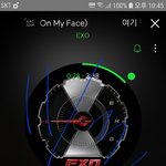 [EXO] 그래비티 전ㄴㅏ 사랑해