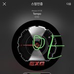 [EXO] 나 데미지 왜케 좋냐 이!<b>엑</b>!<b>쏘</b>! 다 너때메!!!!!!