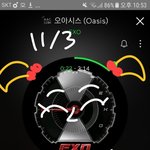 [EXO] 나랑 우리언니 엑소엘인데