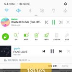 [방탄소년단] 동시 스밍