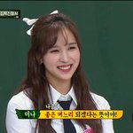 와 이번엔 진짜 ⭐️트와이스⭐️가