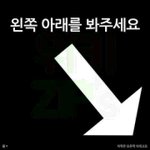 혼자̆̈ 시내 가려는데