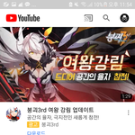 [EXO] <b>뮤스</b> 이렇게 하느거야??