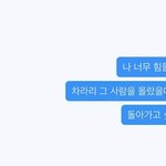 [드루와] 고등학교 궁금한거 물어<b>보삼</b>