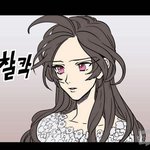 [드루와] 죽기전에 꼭 봐야 할 웹툰 추천