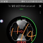 [EXO] ㅇㅌ보다가 <b>환멸</b>나서 뒤지겠음