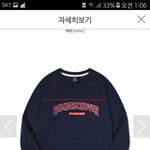 [댓글부탁해] 이 옷 어때???