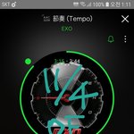 [EXO] 오랜만에 이거나 하자