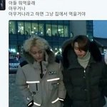 [NCT] 조카 웃긴 엔시티 영상 찾음ㅋㅋㅋㅋㅋㅋㅋㅋ