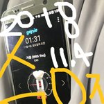 [EXO] 예<b>민미</b> 쩌는 아랫집 대기업 팀장 백현vs