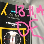 5분마다 옆구르기 <b>앞</b>구르기 뒷구르기 하는 경수랑 놀이공원 데이트<b>vs</b>