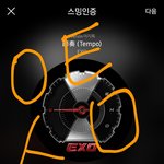 [EXO] 니들 모더ㄴ 아냐
