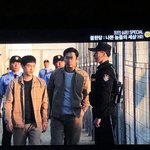 <b>불한당</b>보는중